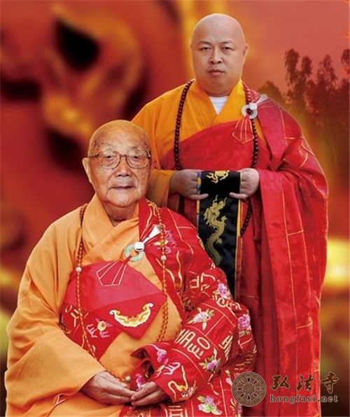 永远的怀念--本焕长老-弘法佛讯-弘法寺