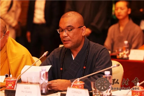 深圳弘法寺_构建命运共同体 迈向南海新时代-