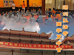 �뷨�¹�ѧ����Ӫ����