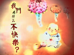Ϊβ_ǻ۶